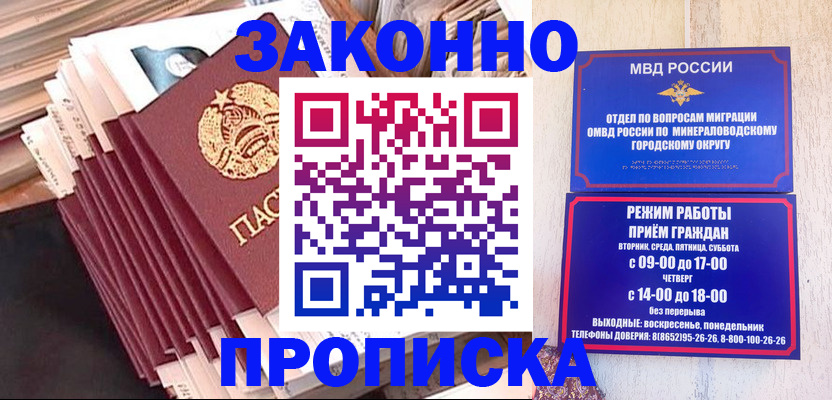 форма 3 в Тюменской области
